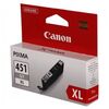 Картридж Canon CLI-451GY XL, фото 1
