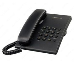 Стационарный телефон Panasonic KX-TS500MX, фото 1